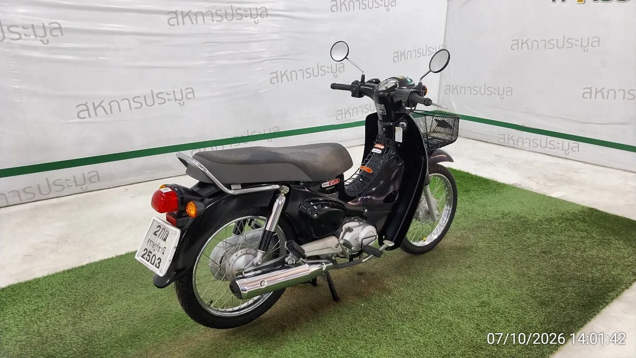 2023 Honda Super Cub – 4