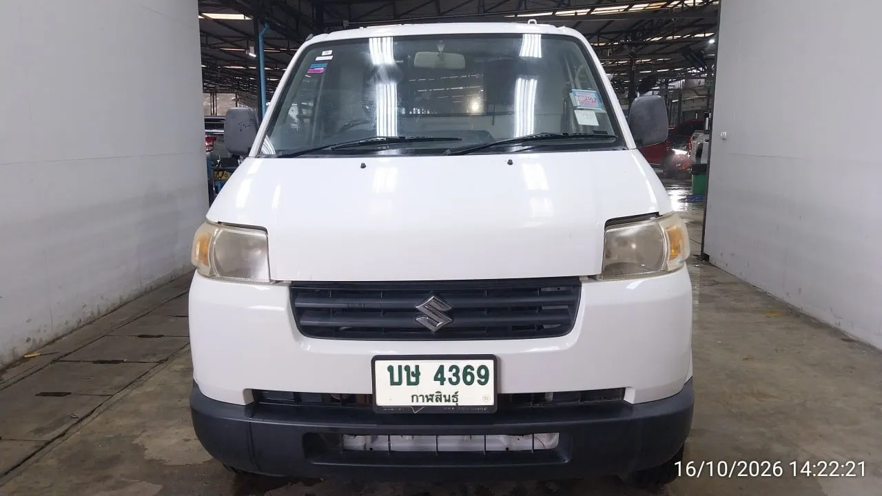 2015 Suzuki Carry – 1