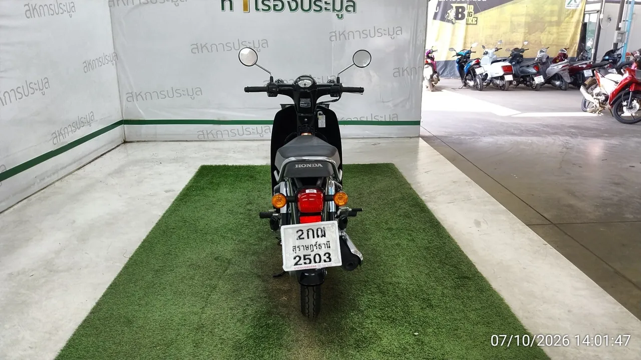 2023 Honda Super Cub – 5