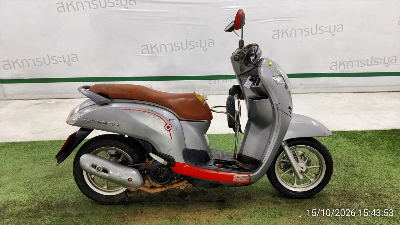 Honda Scoopy – 3