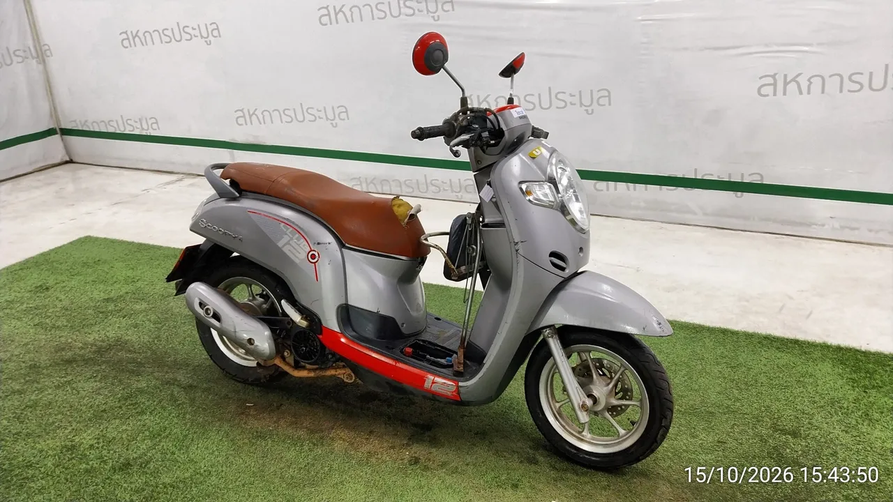 Honda Scoopy – 2