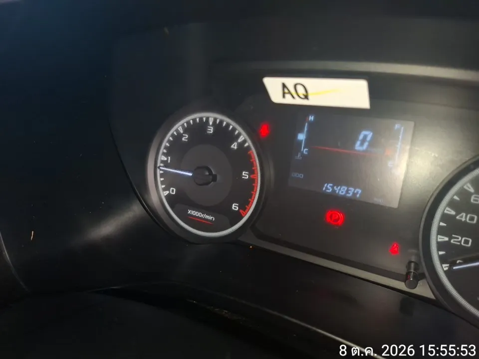 2021 Isuzu D-Max – 12