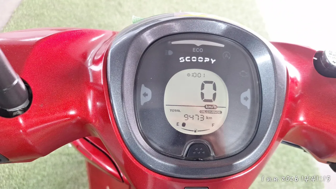 2025 Honda Scoopy – 9
