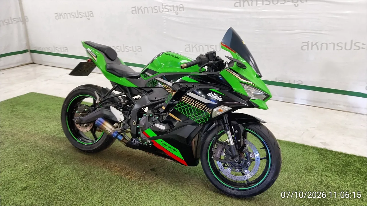 2021 Kawasaki Ninja ZX-25R – 2