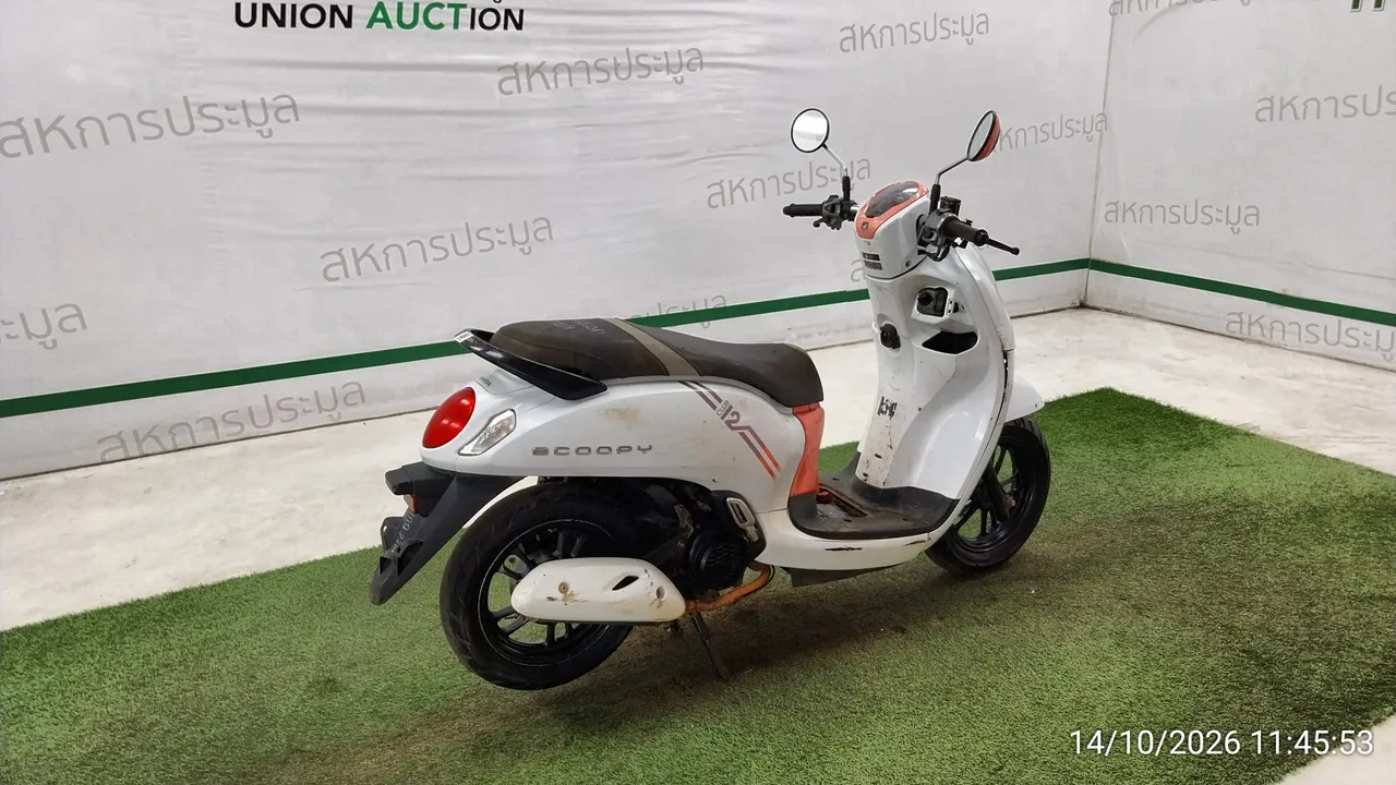 Honda Scoopy – 4