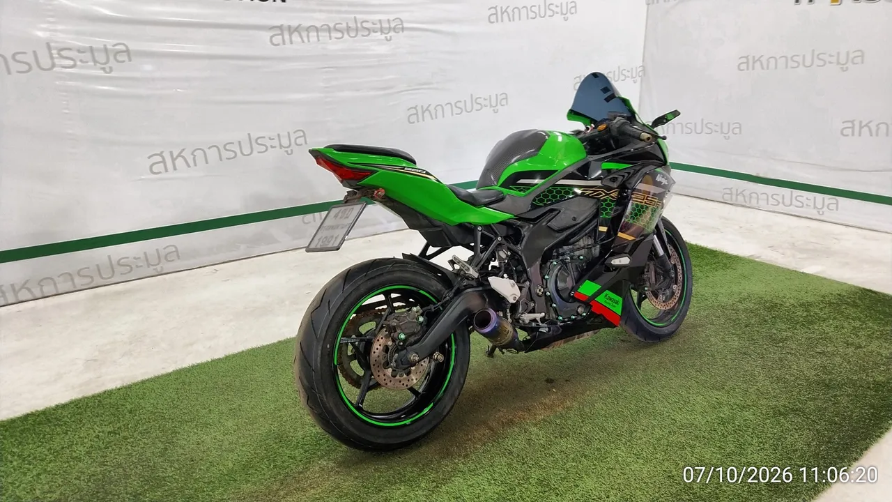 2021 Kawasaki Ninja ZX-25R – 4