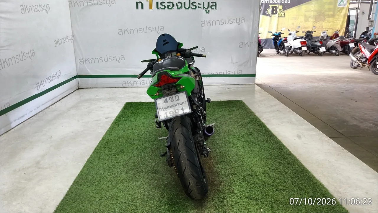 2021 Kawasaki Ninja ZX-25R – 5