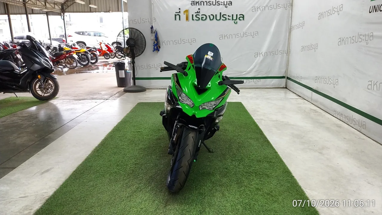 2021 Kawasaki Ninja ZX-25R – 1