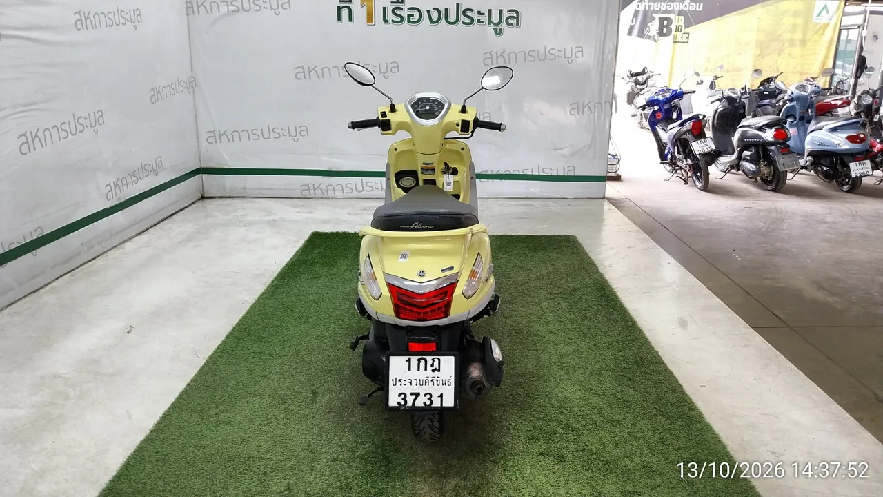 Yamaha Grand Filano – 5