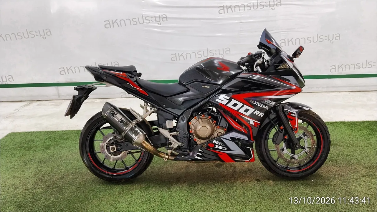 2020 Honda CBR500R – 3