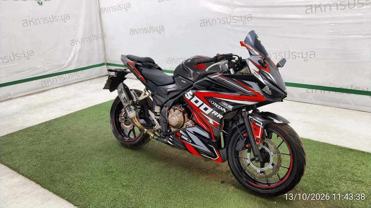 2020 Honda CBR500R – 2
