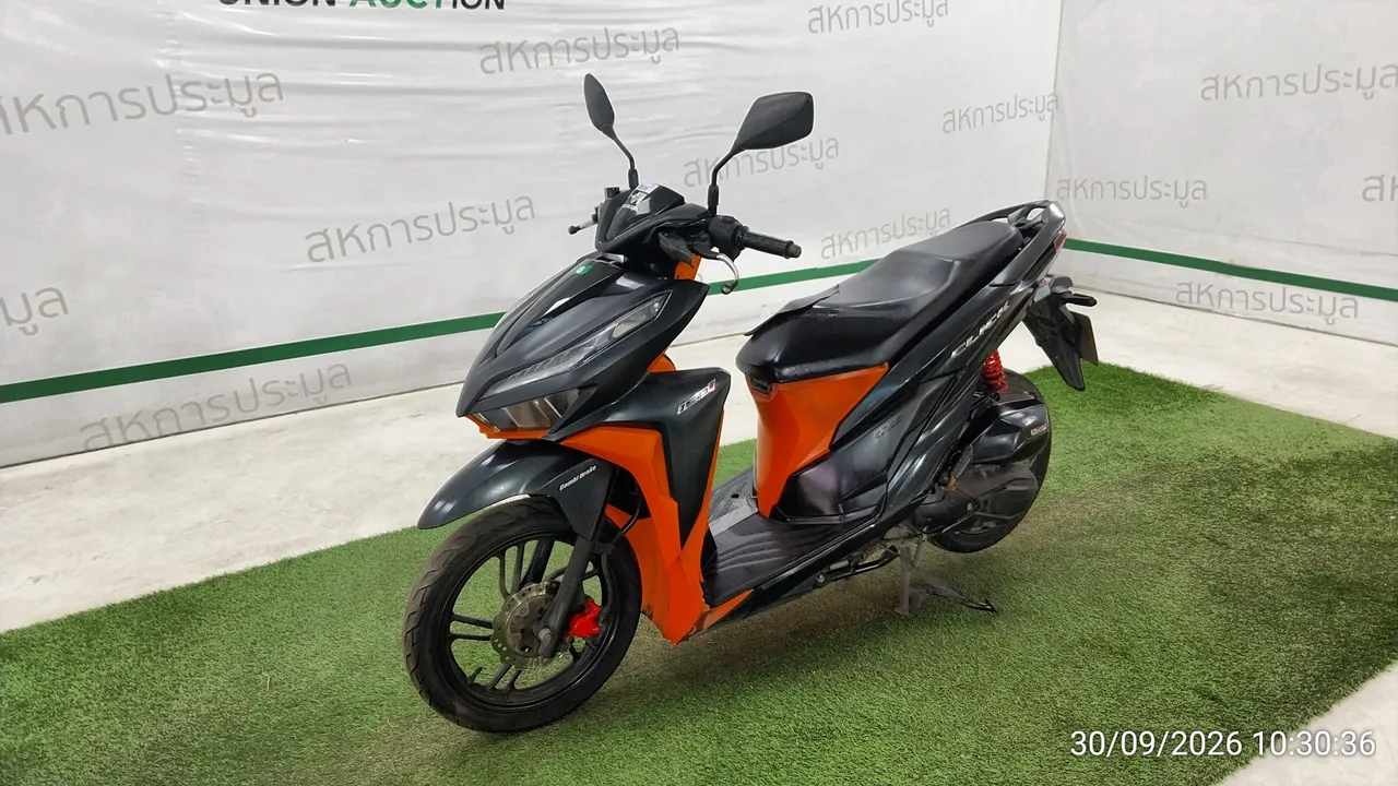 2020 Honda Click – 8