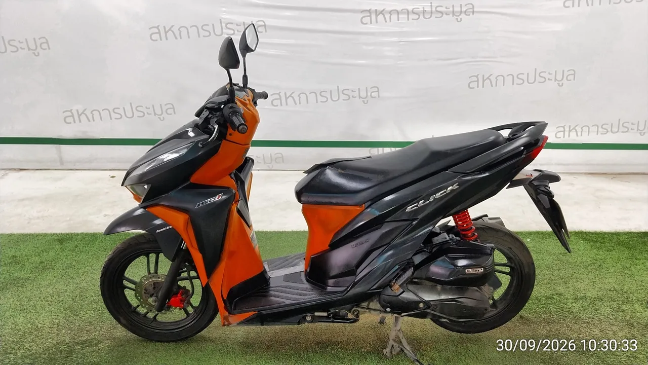 2020 Honda Click – 7