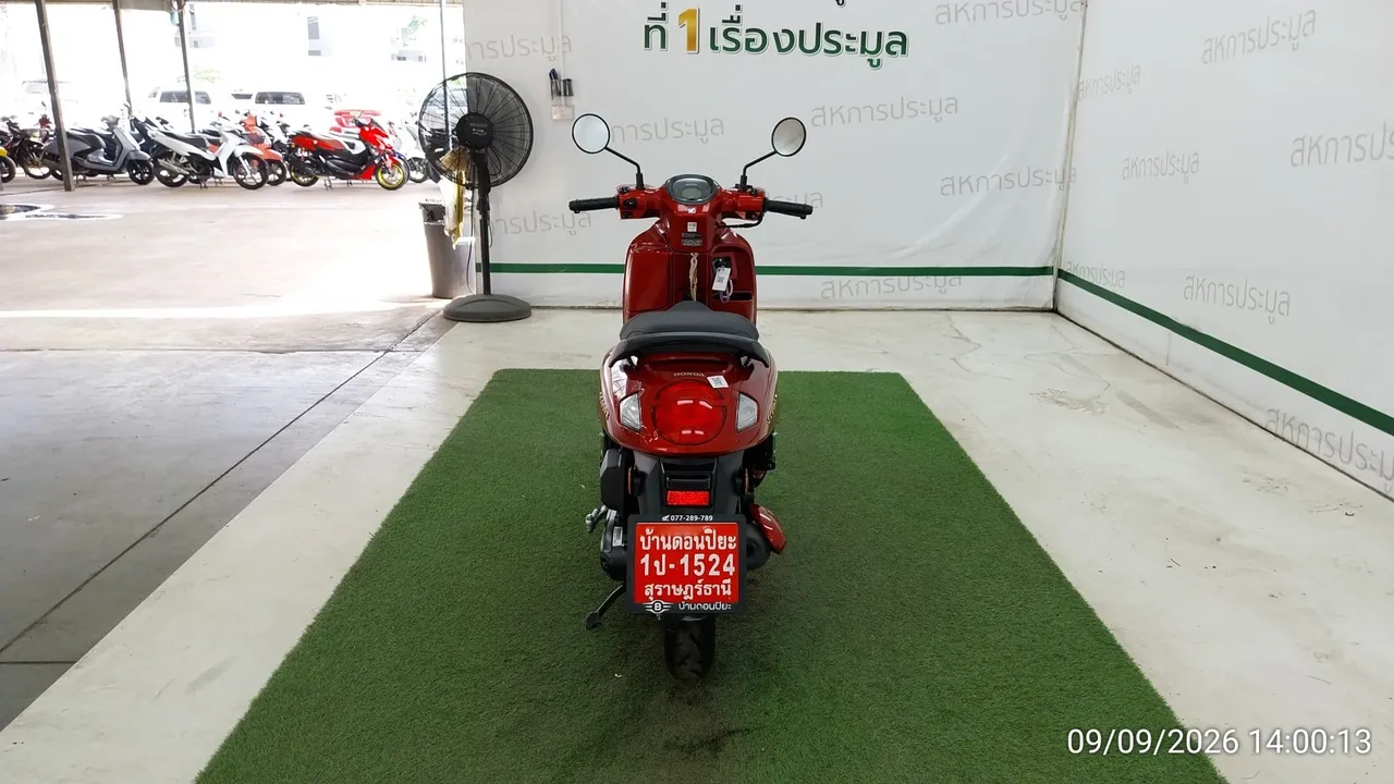 2025 Honda Scoopy – 5