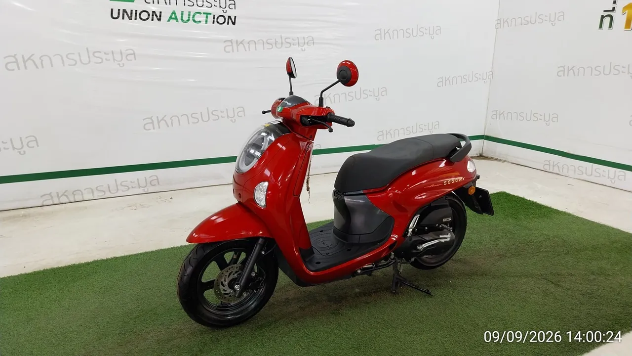 2025 Honda Scoopy – 8