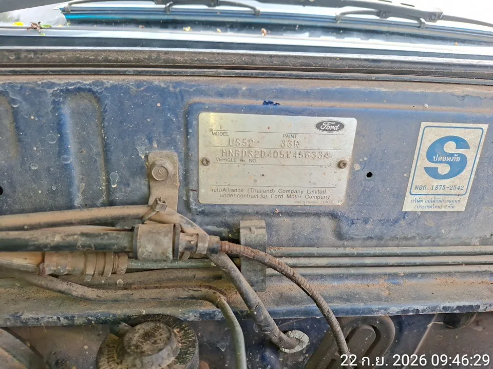 2005 Ford Ranger – 11