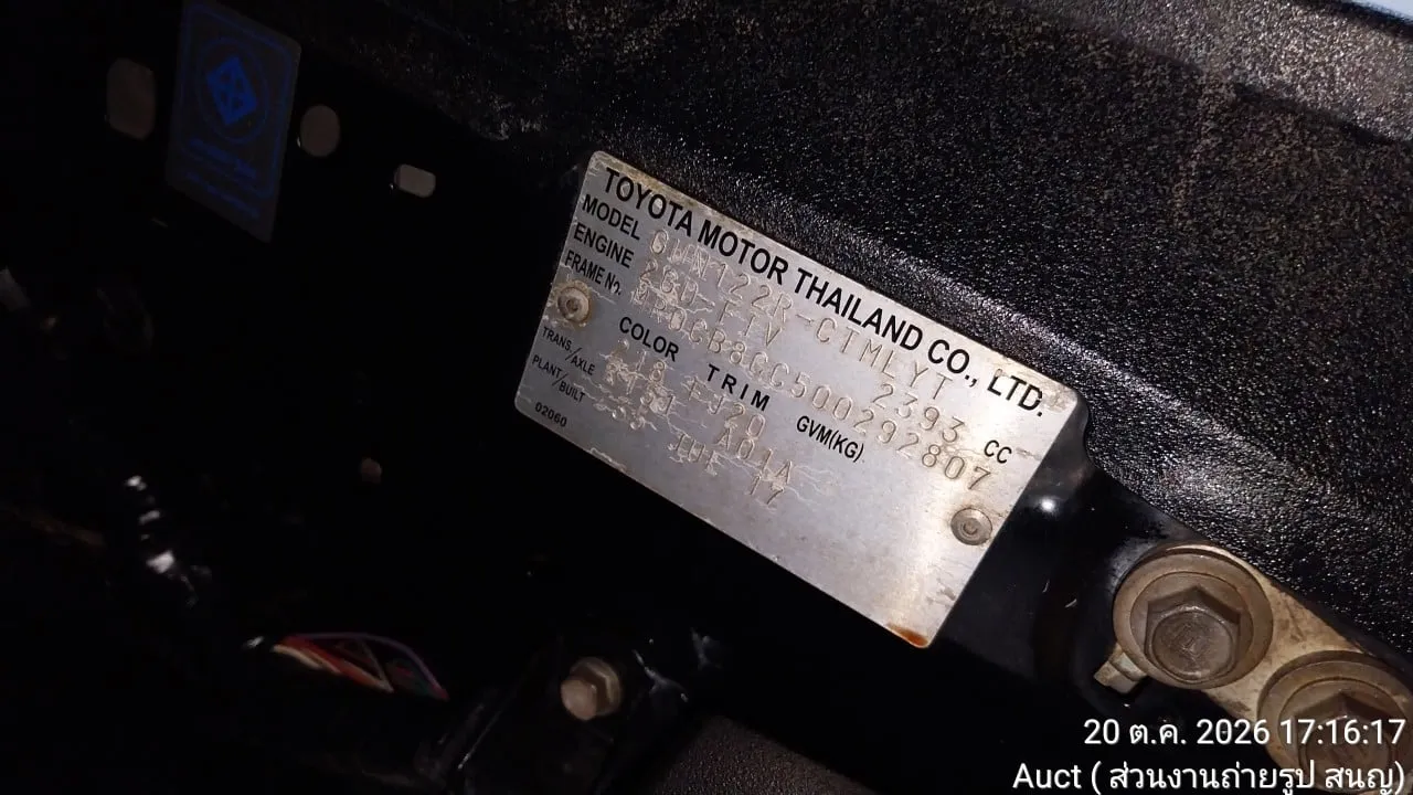 2017 Toyota Hilux Revo – 10