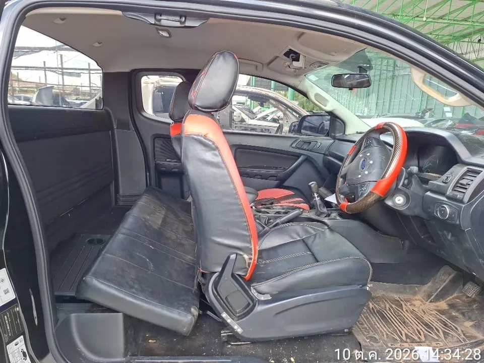 2021 Ford Ranger – 5