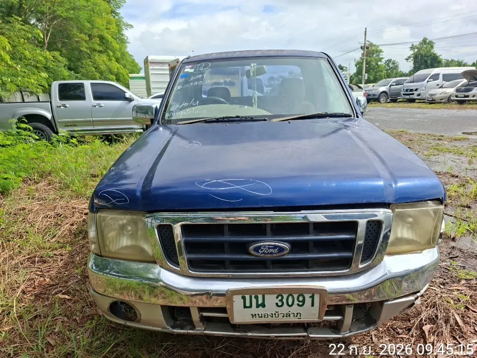 2005 Ford Ranger – 1