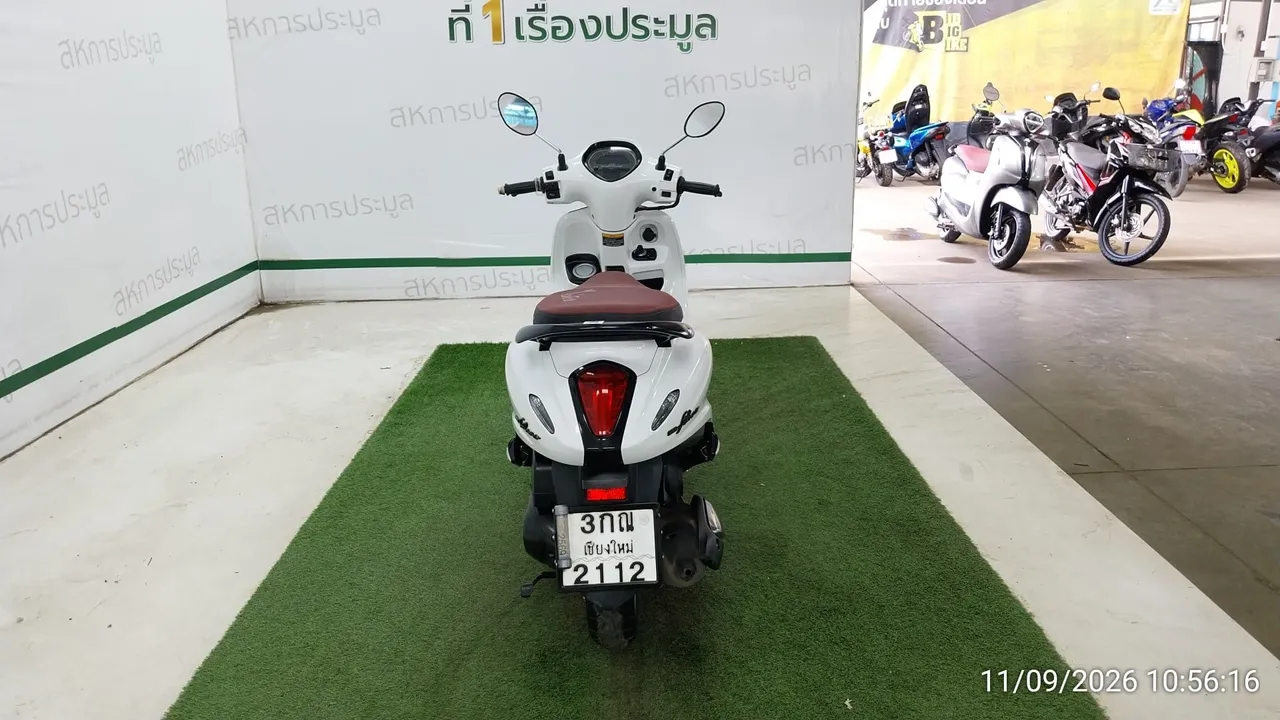 2024 Yamaha Grand Filano – 5
