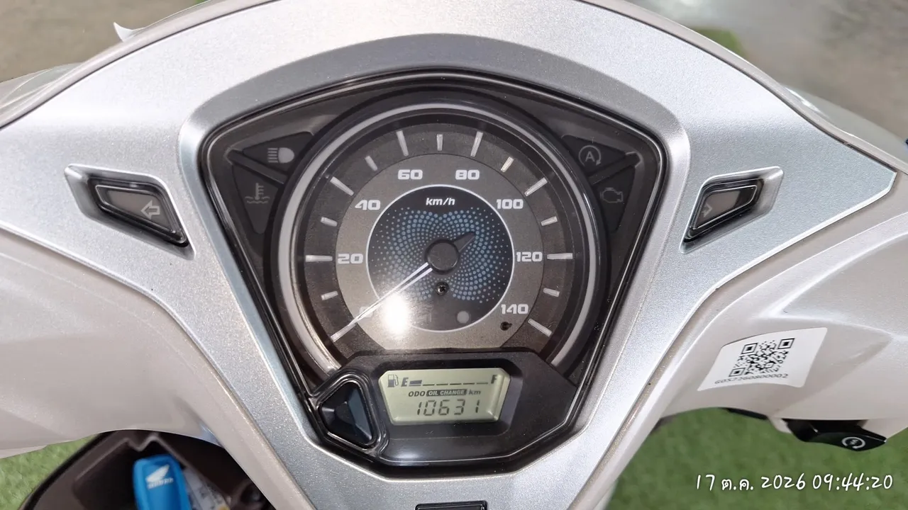 2025 Honda Lead – 9