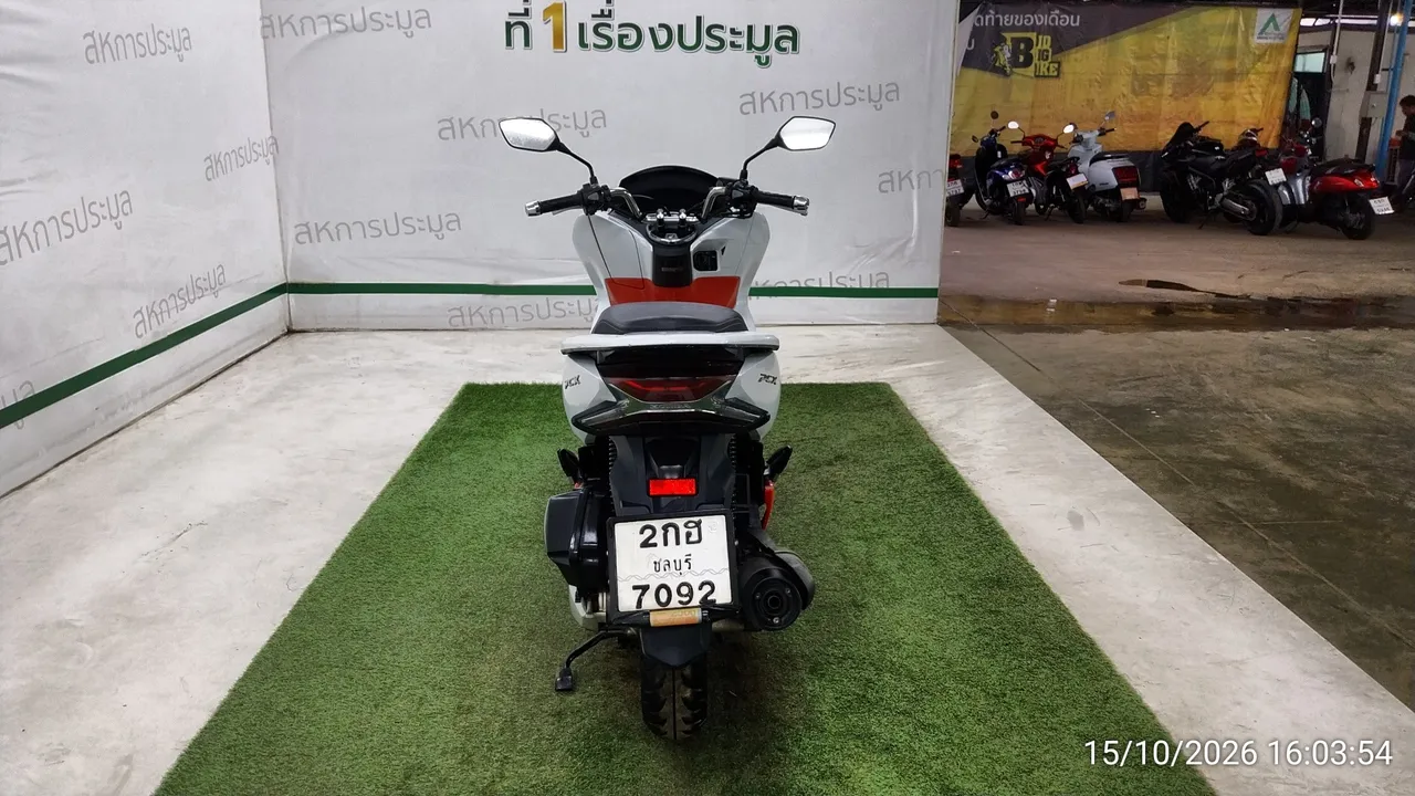 Honda PCX – 5