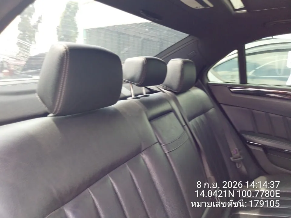2014 Mercedes-Benz E-Class – 10