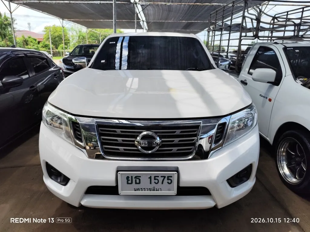 2020 Nissan Navara – 1