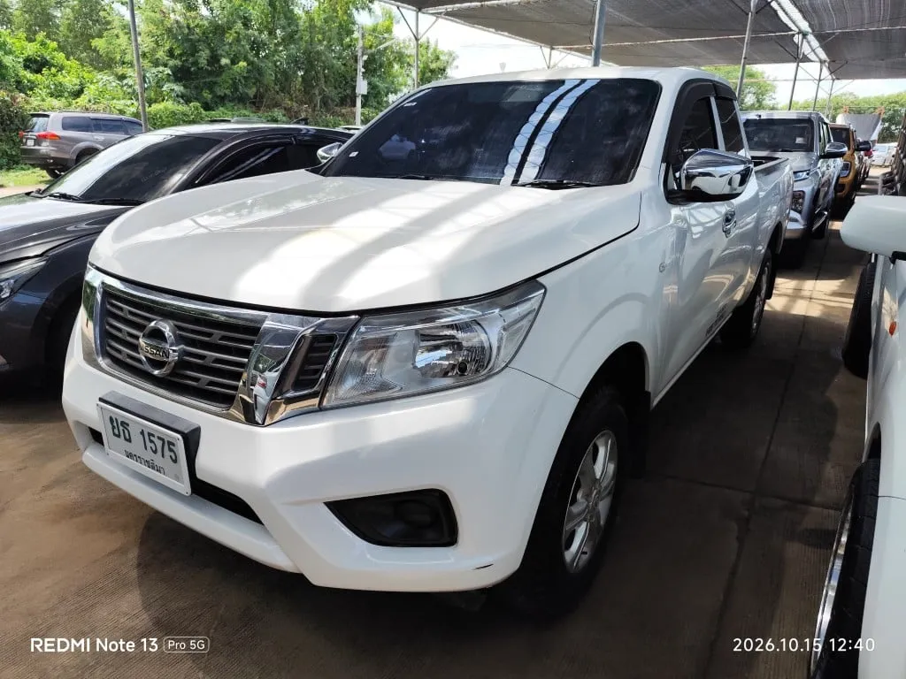 2020 Nissan Navara – 6