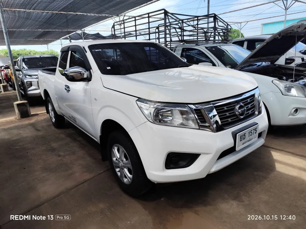 2020 Nissan Navara – 2