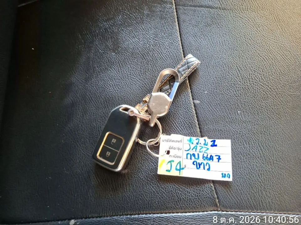 2014 Honda Jazz – 11
