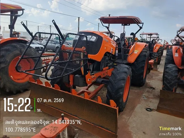 2023 Kubota M108S-B – 3