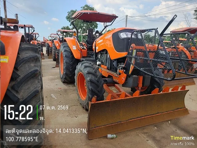 2023 Kubota M108S-B – 4