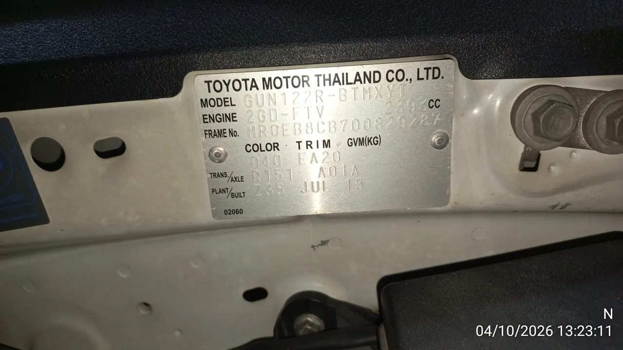 2015 Toyota Hilux Revo – 2