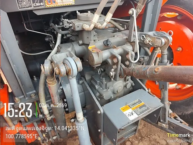 2023 Kubota M108S-B – 11
