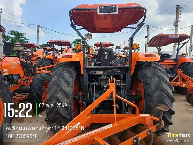 2023 Kubota M108S-B – 5
