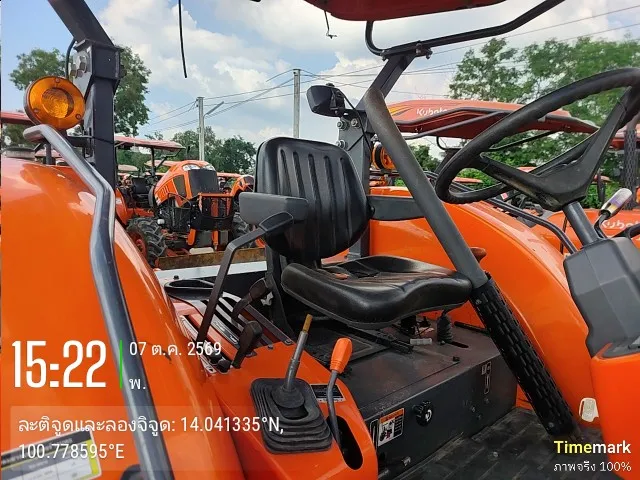 2023 Kubota M108S-B – 6