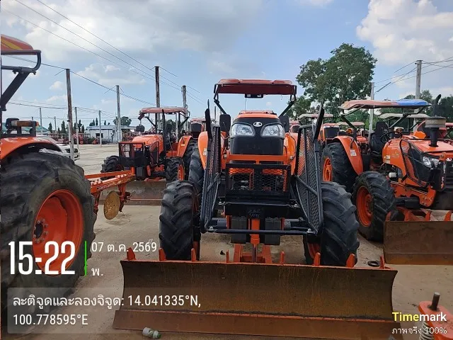 2023 Kubota M108S-B – 2