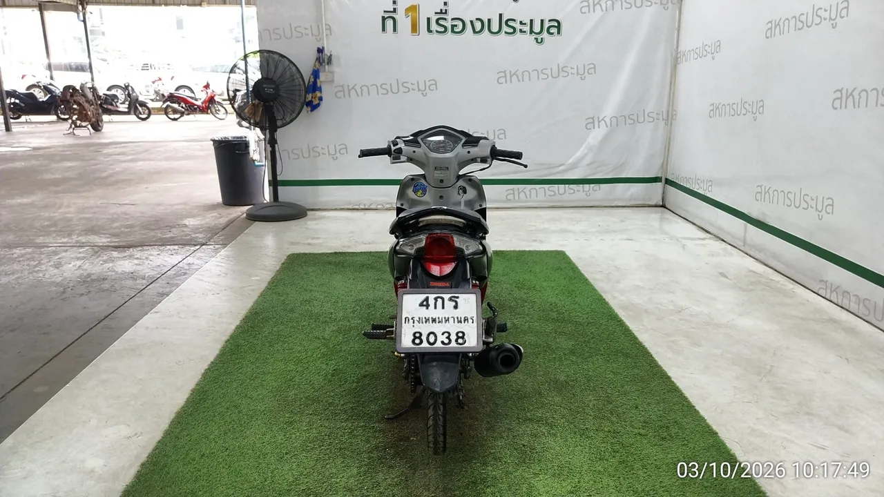 2015 Honda Wave – 5