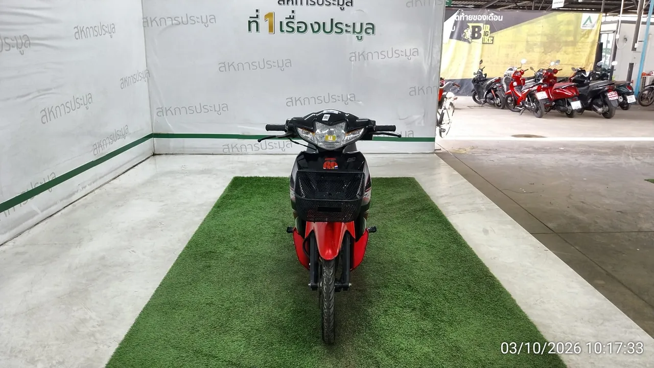 2015 Honda Wave – 1