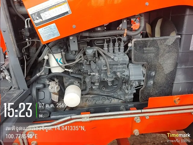 2023 Kubota M108S-B – 9