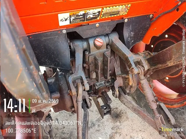 2023 Kubota L5018SP – 10