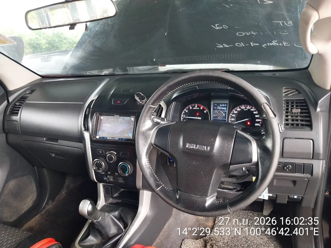 2014 Isuzu D-Max – 9