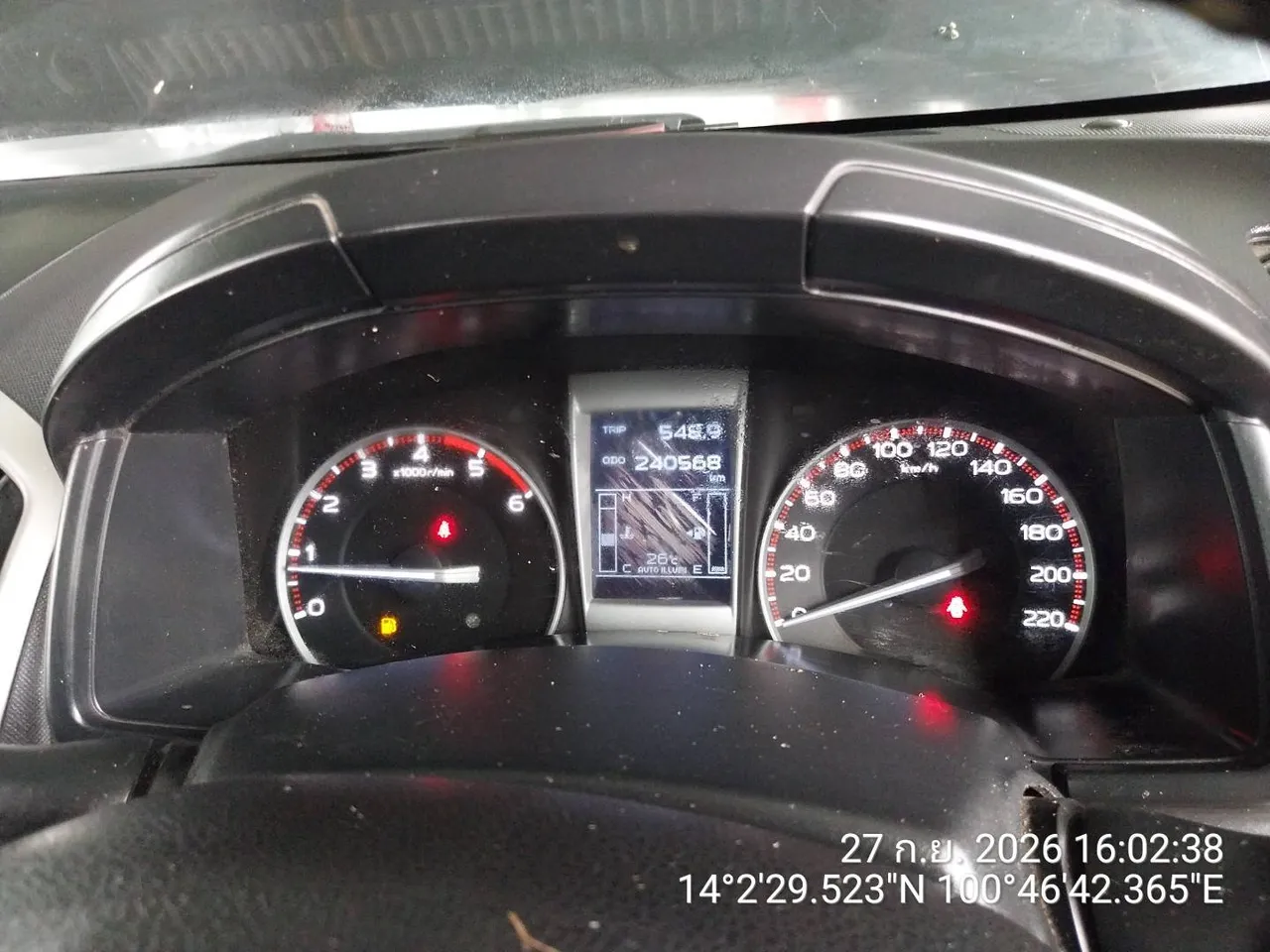 2014 Isuzu D-Max – 10
