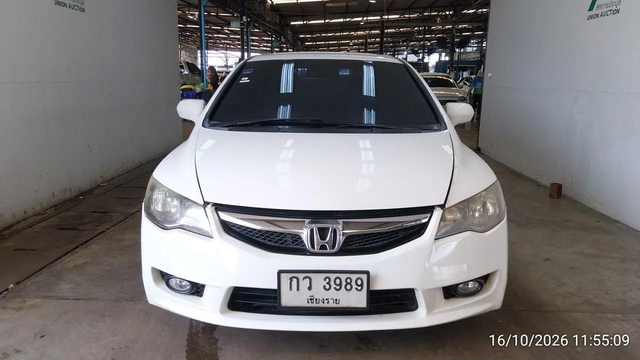 Honda Civic – 1
