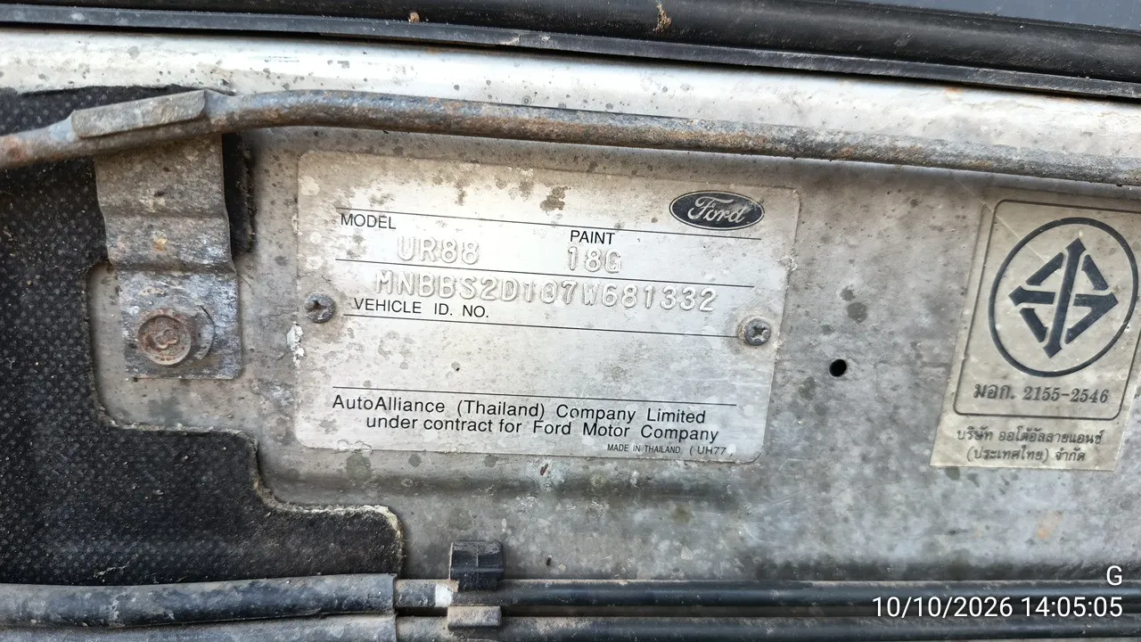 2007 Ford Ranger – 9
