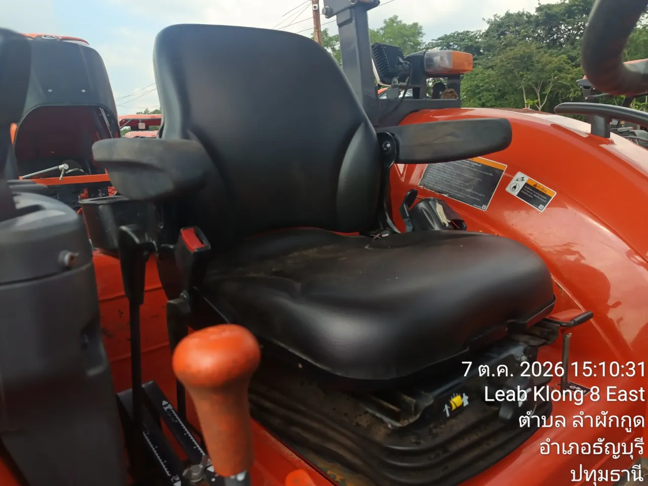2024 Kubota M8808 – 8