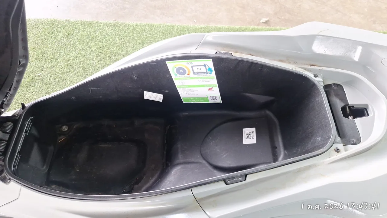 2025 Honda PCX – 12