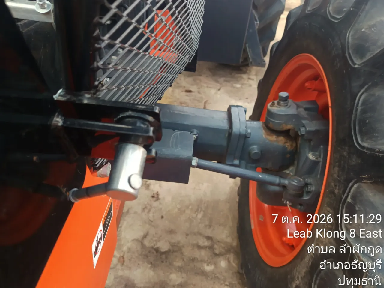 2024 Kubota M8808 – 12