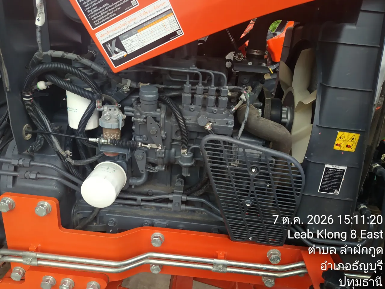 2024 Kubota M8808 – 10